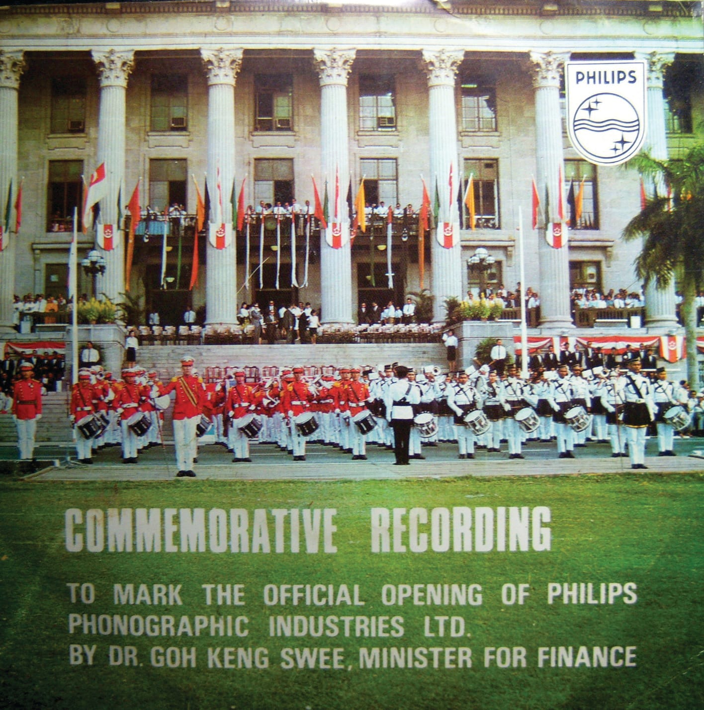 The recording commemorating the official opening of Philips Phonographic Industries Ltd. Author.